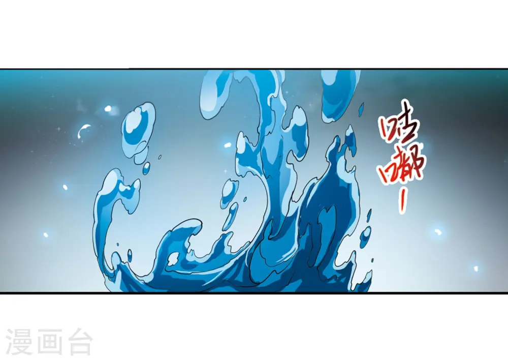 第420话 神仙打架18