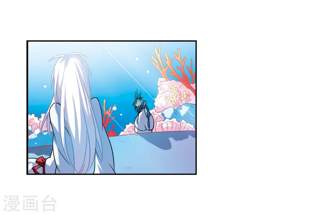 第45话 误会41