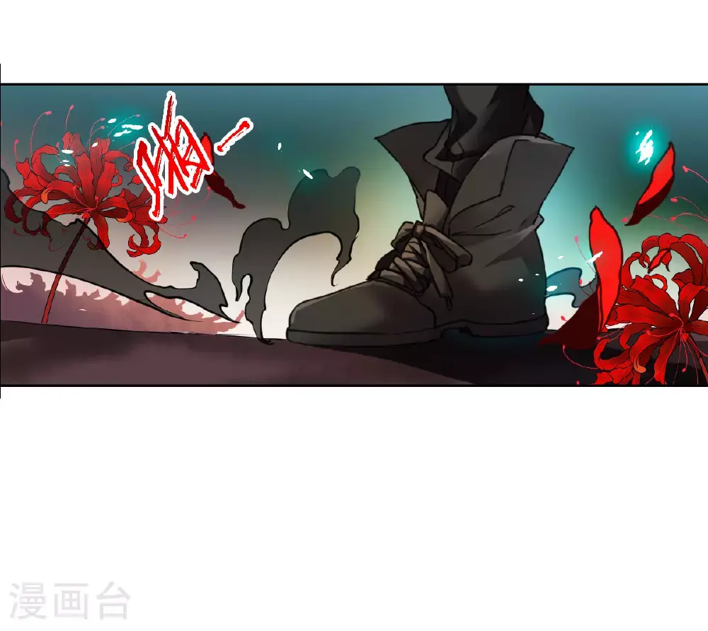 第2季161话 深海骤变36