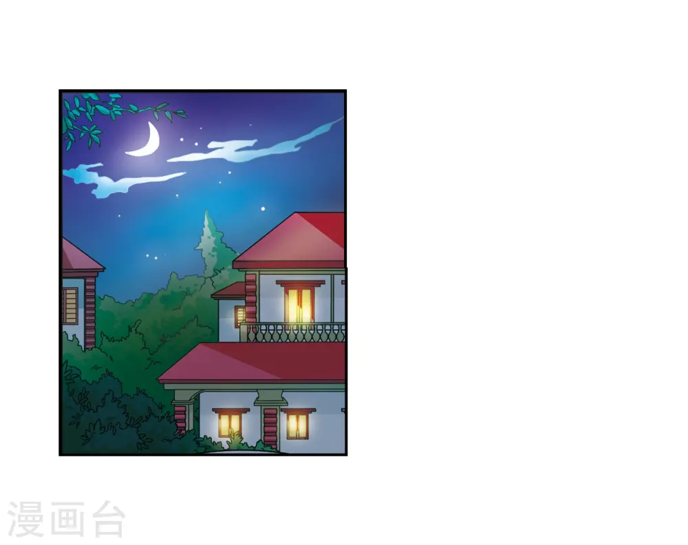第37话 孙小迷的内心35