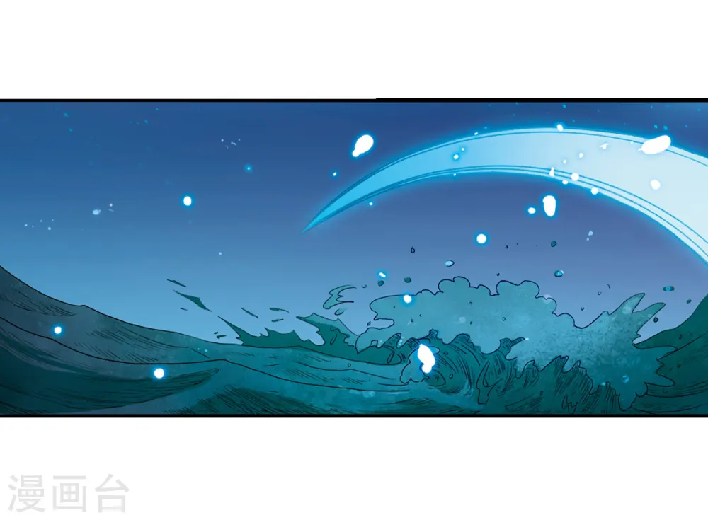 第10话 荒凉大地上的灿烂星空45