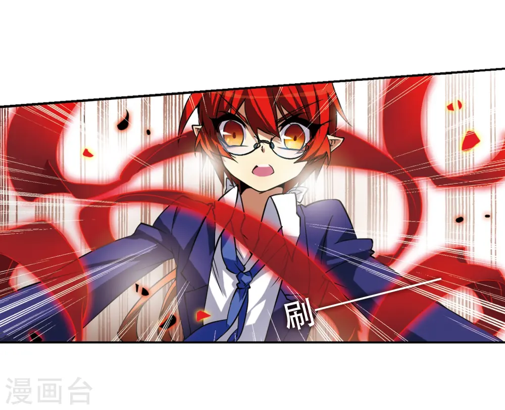 第47话 神秘的女孩子12