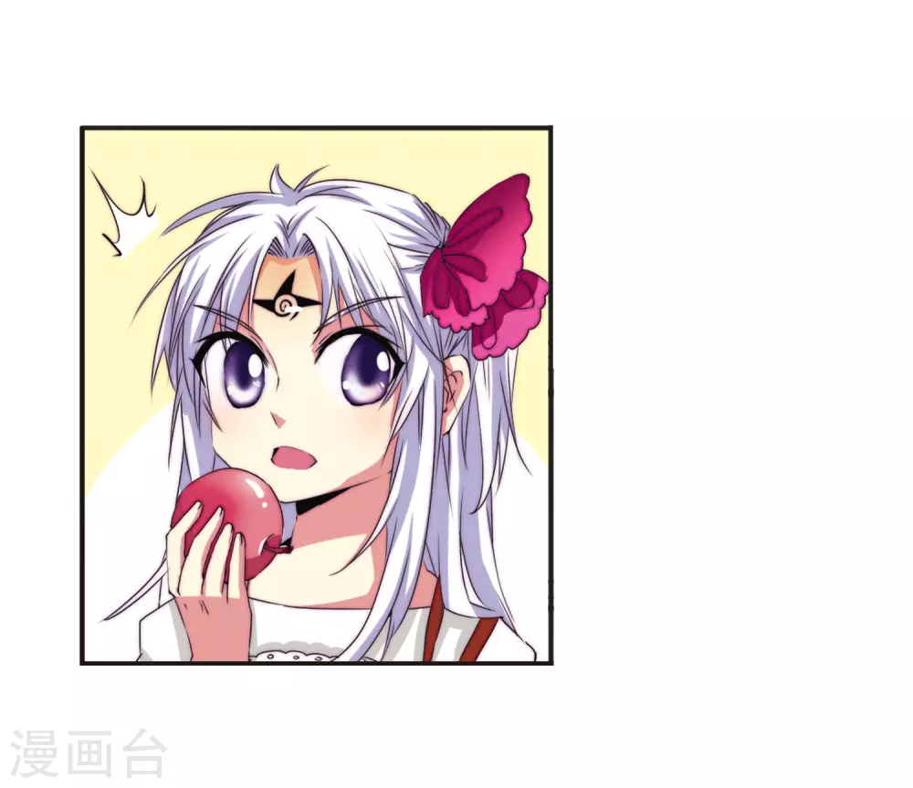 第8话 蓝缡哥哥?!26