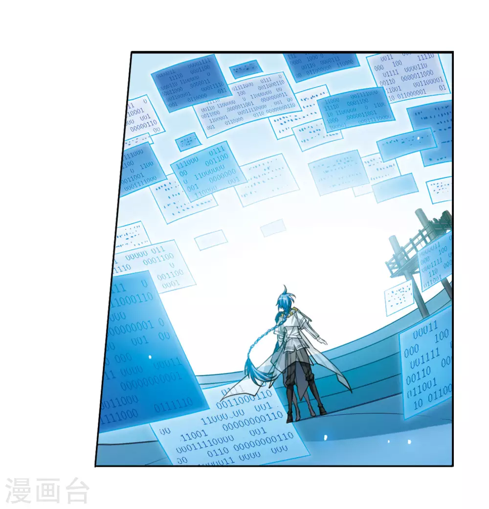 第2季48话 无处可逃32