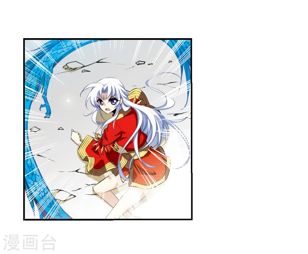 第177话 夺取凤羽315