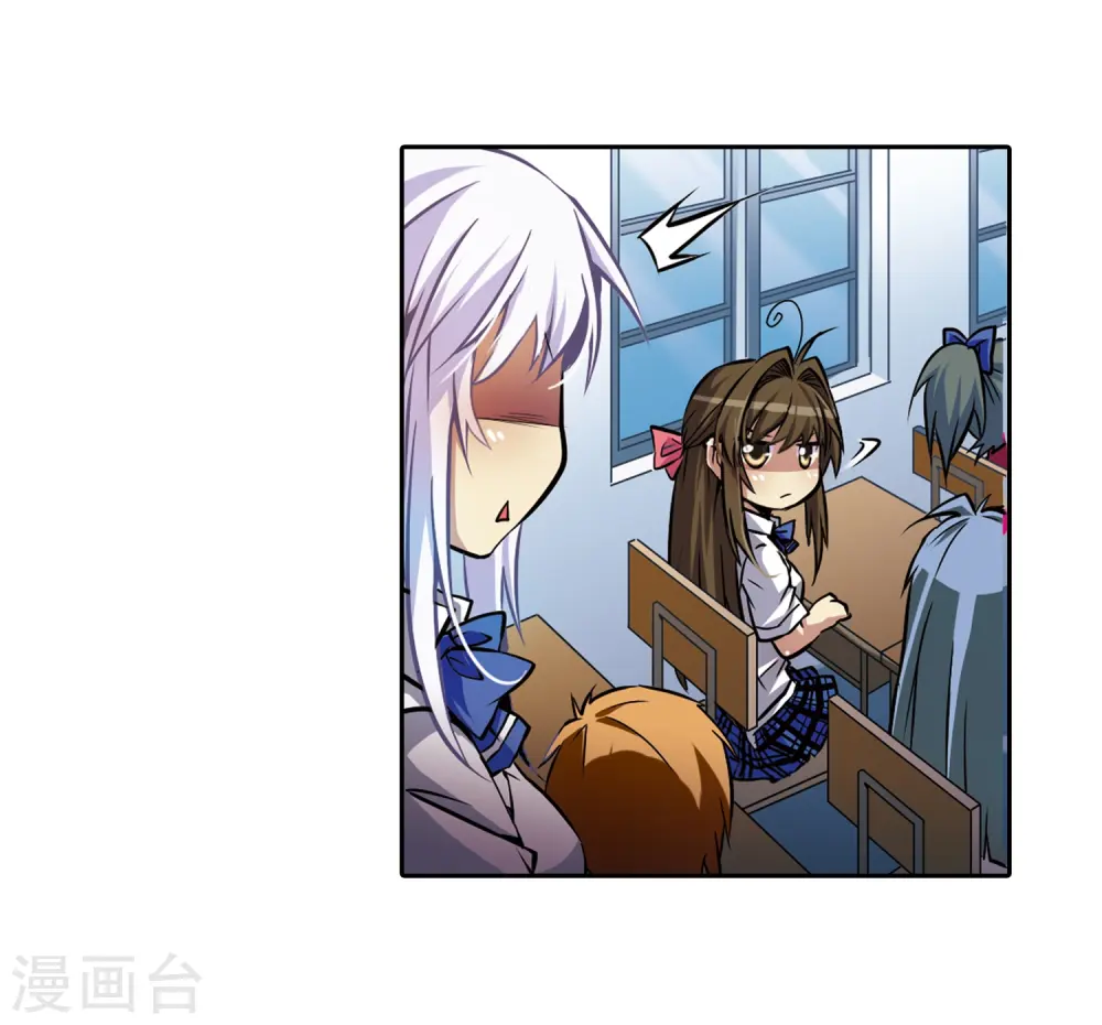 第33话 读书也是技术活33