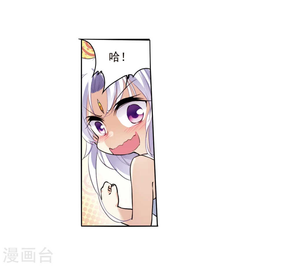 第341话 两败俱伤322