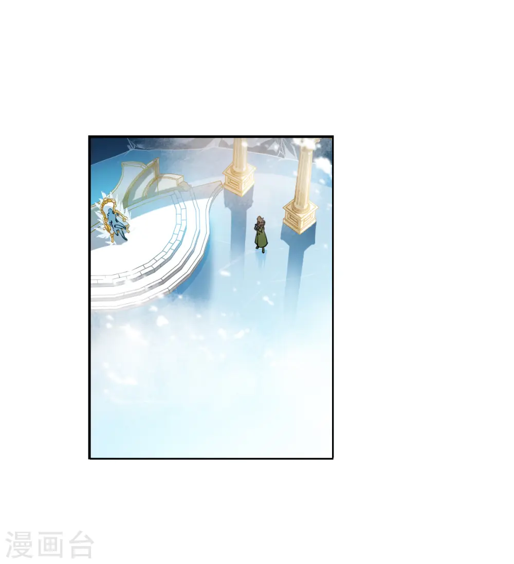第2季137话 雪下诉声315