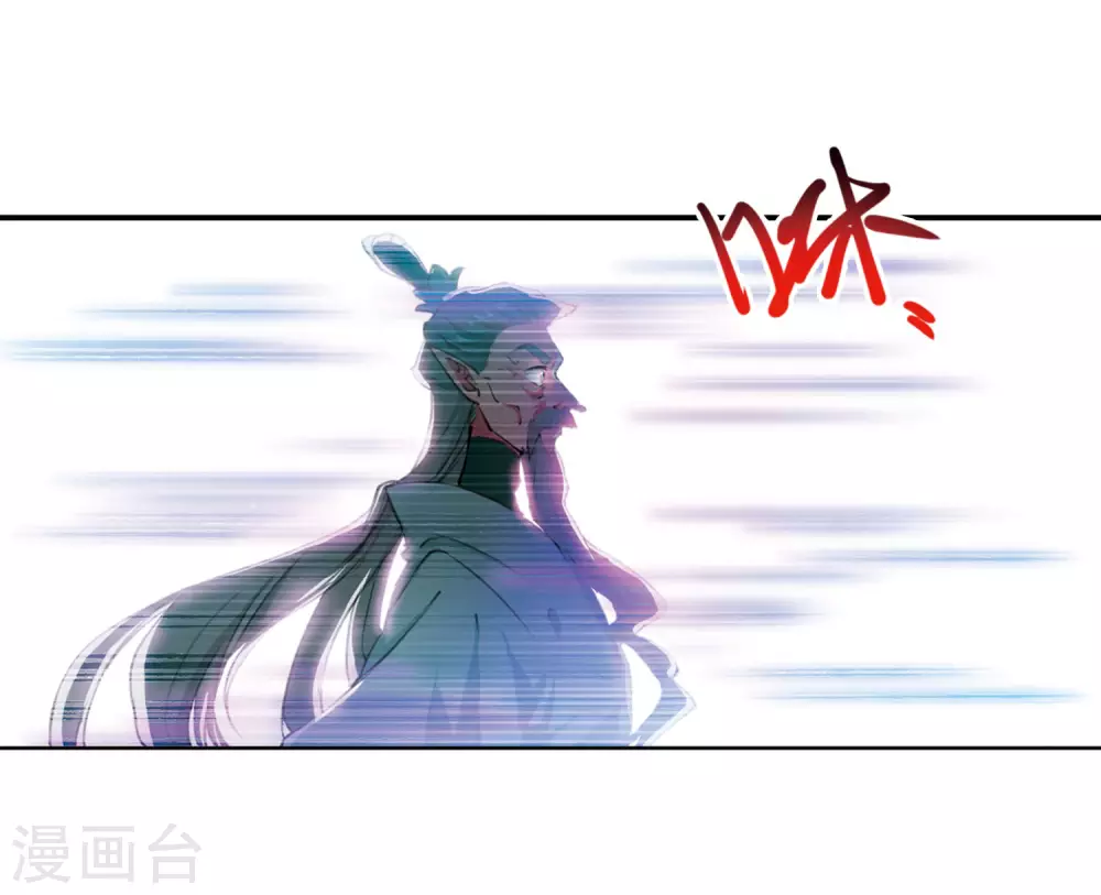 第2季46话 无处可逃111