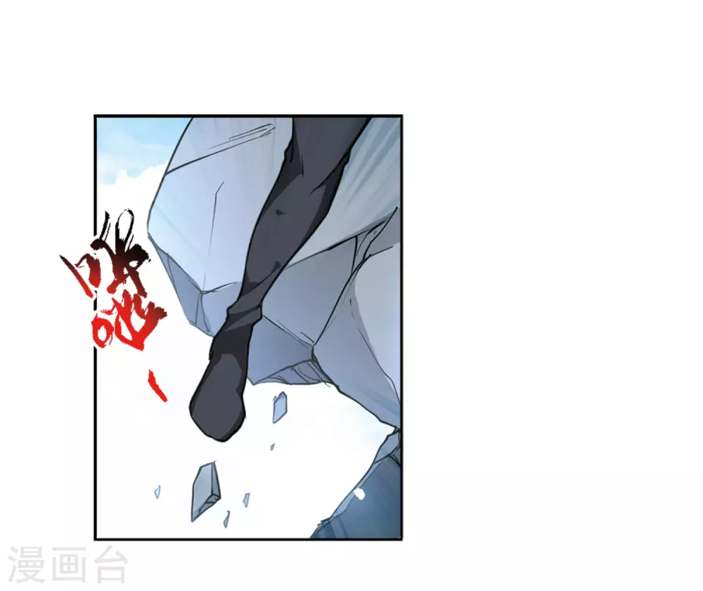 第2季48话 无处可逃315