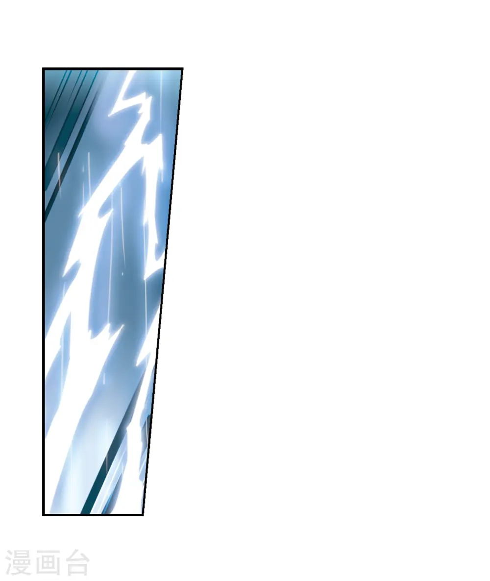 第344话 难言之雨38