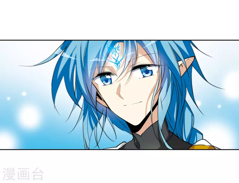 第2季18话 妖界王廷125