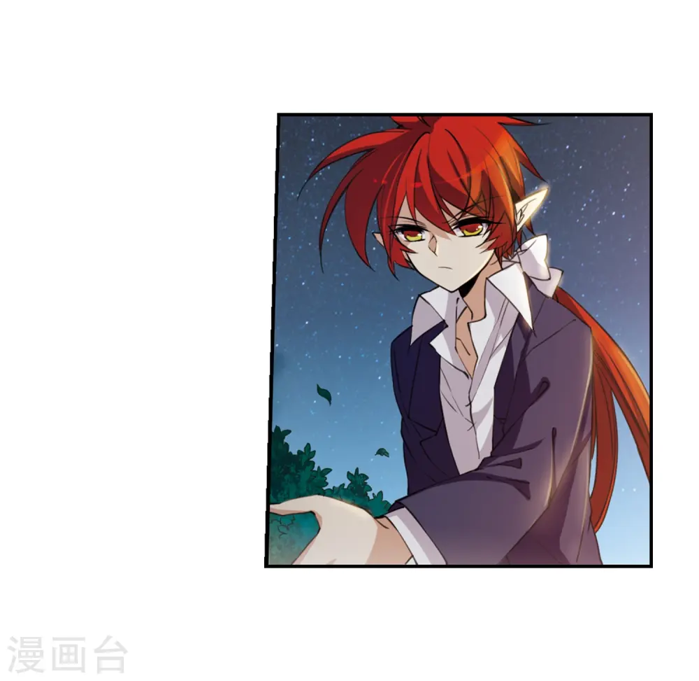 第237话 天降奇兵317