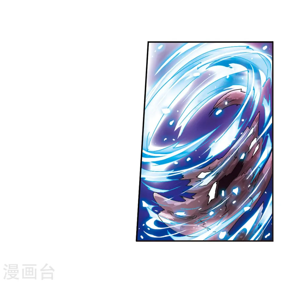 第55话 及时雨(2)6