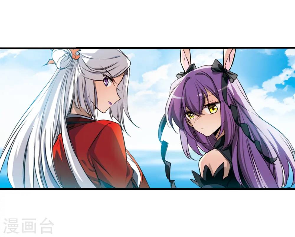 第348话 敌意侵袭118