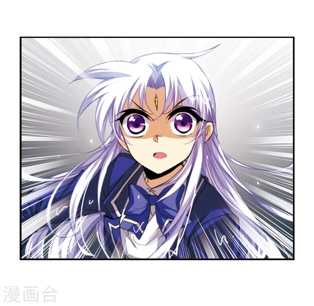 第201话 相识的人20
