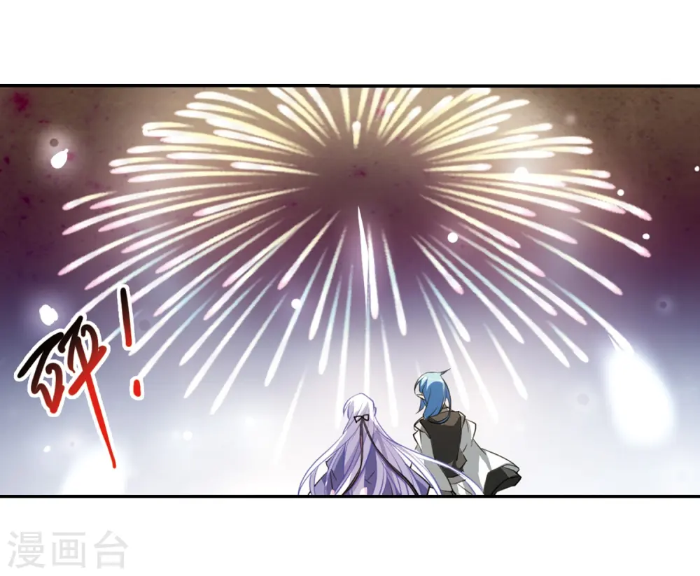 第182话 金鱼花火27