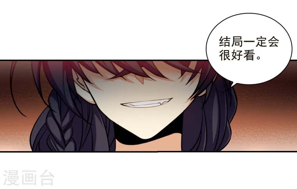 第172话 游泳对决40