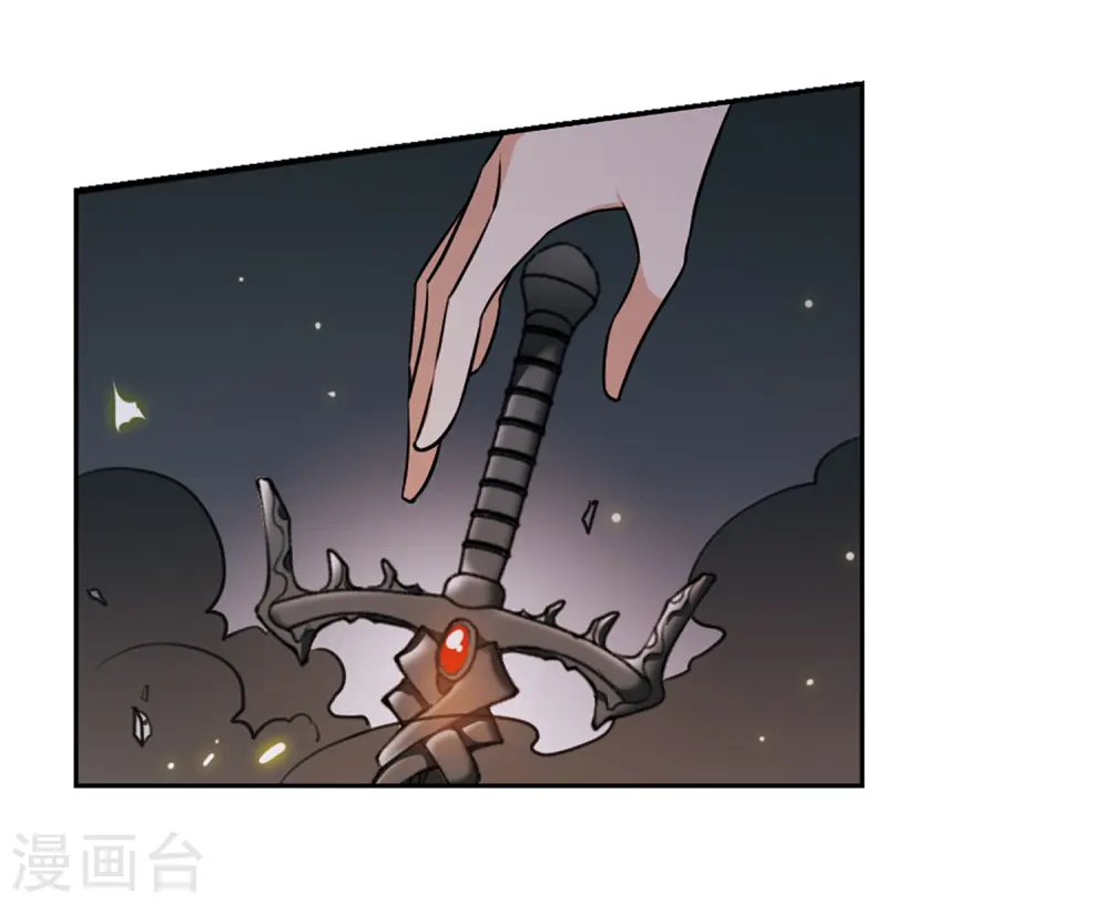 第195话 争夺宝剑5