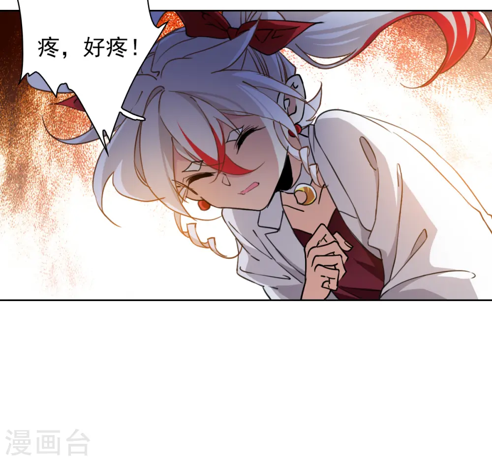 第2季157话 所谓蝼蚁211
