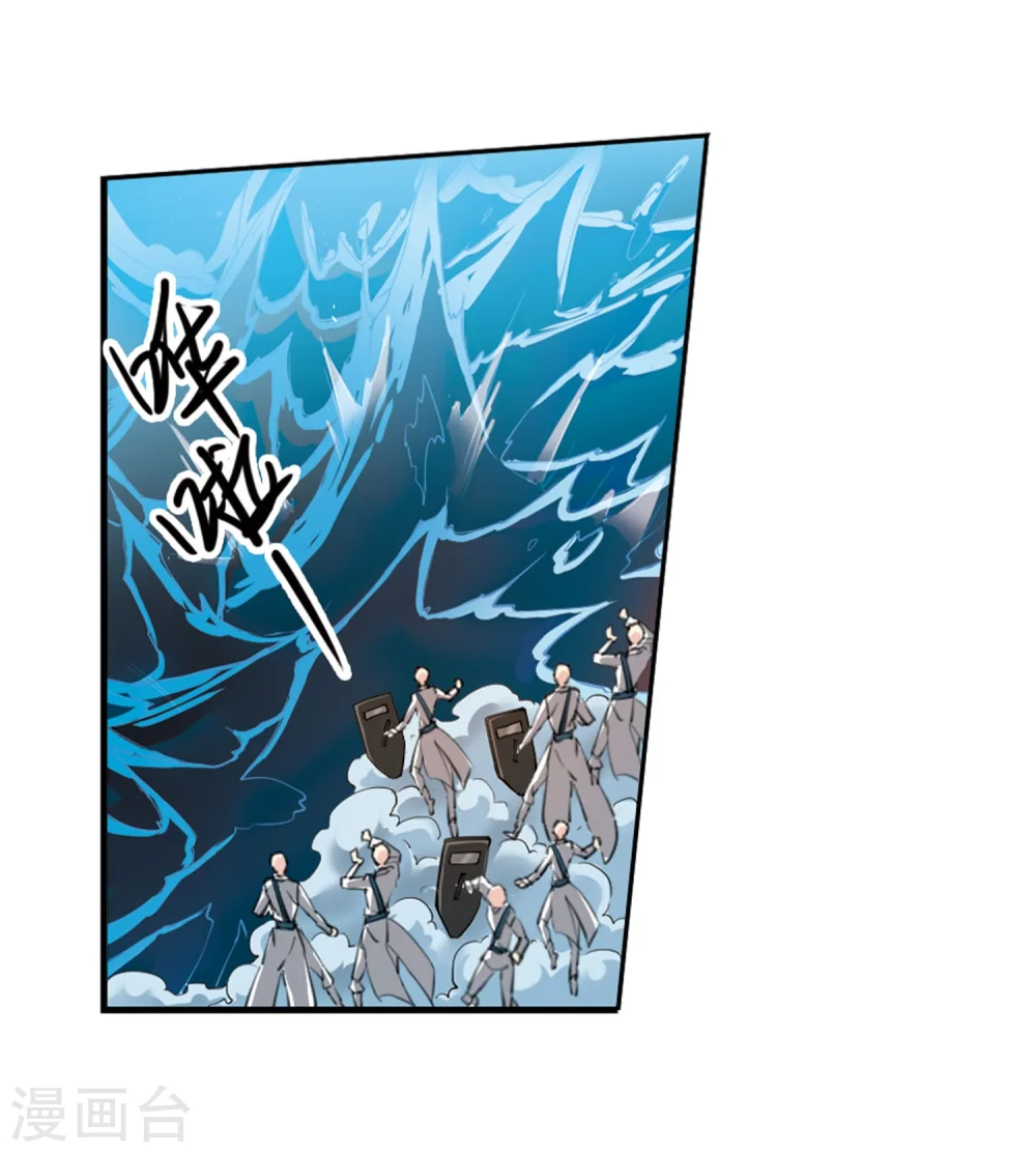 第421话 神仙打架24