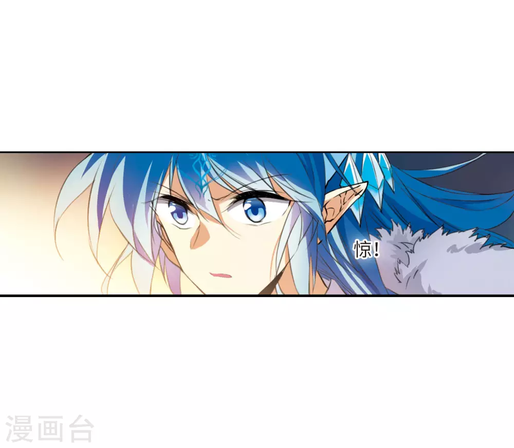 第2季4话 破局之阵227