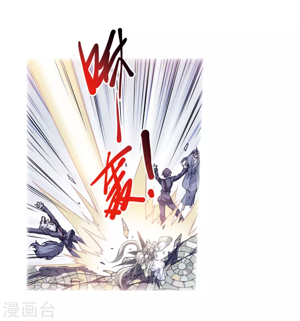 第2季37话 风雨欲来13