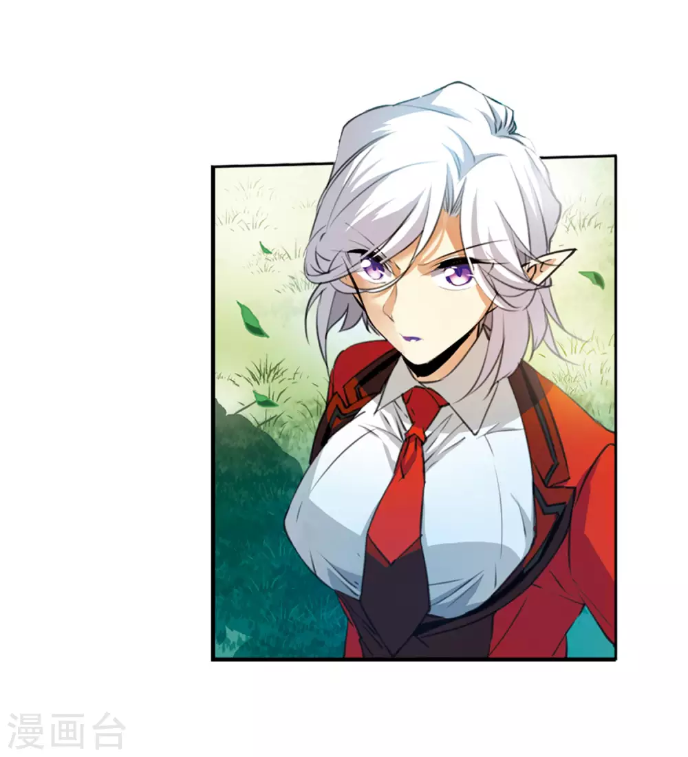 第2季13话 各自为营340