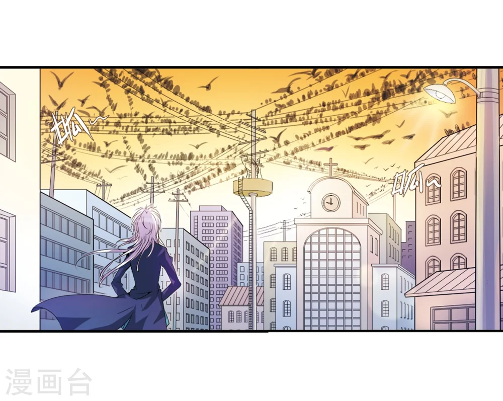 第3话 乌鸦妖怪39