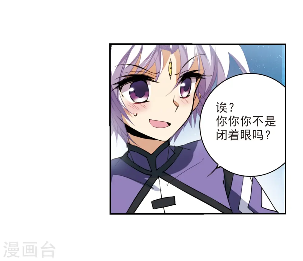 第245话 决意29