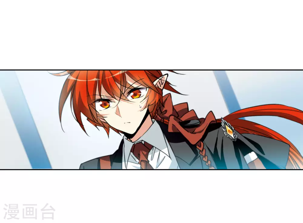第2季30话 太白的交易311