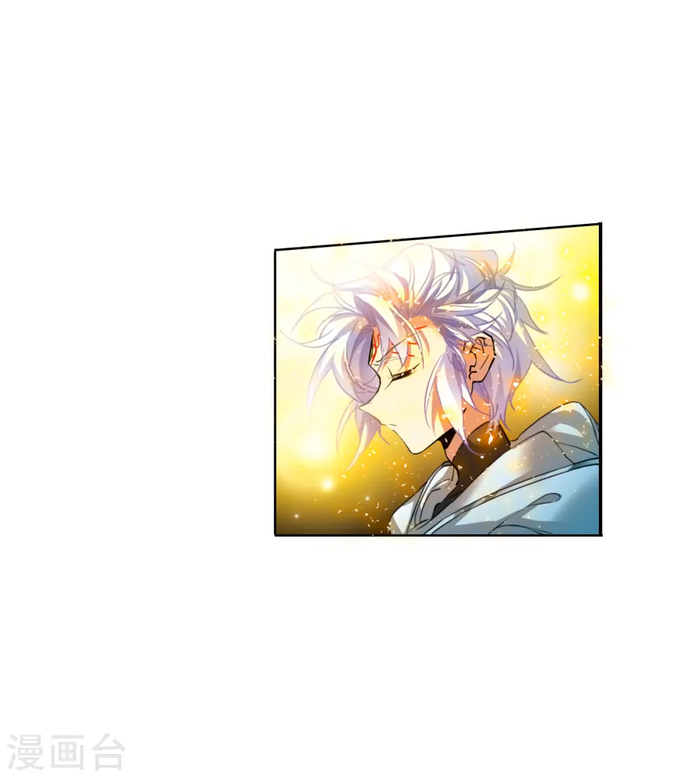 第2季122话 天神归位326