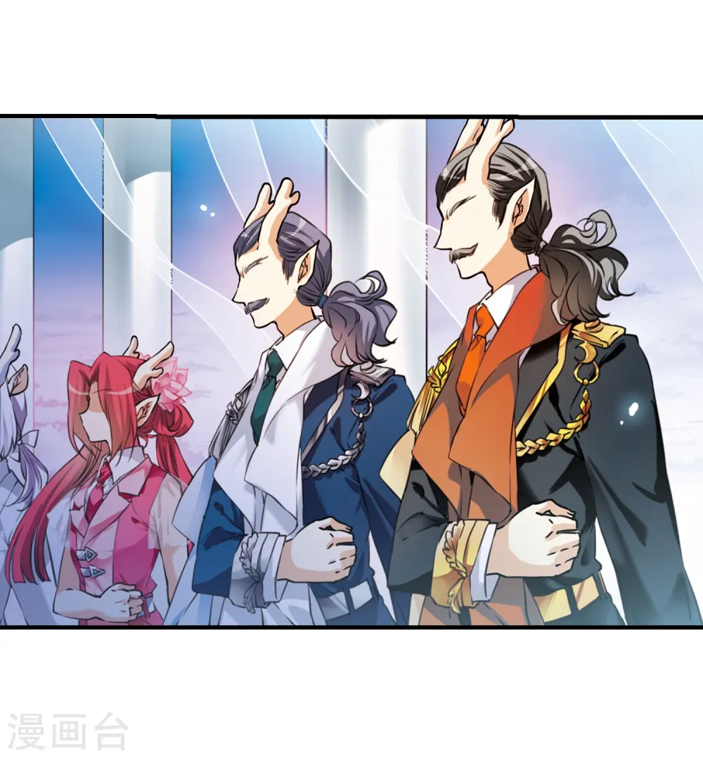 第330话 蓝色盛典39