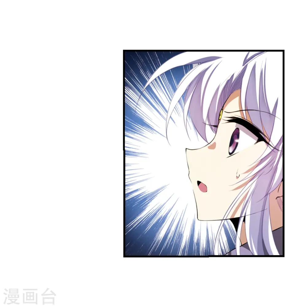 第267话 水中城堡310