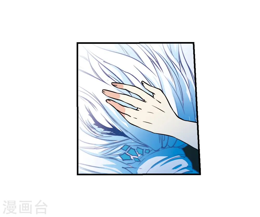 第349话 敌意侵袭212