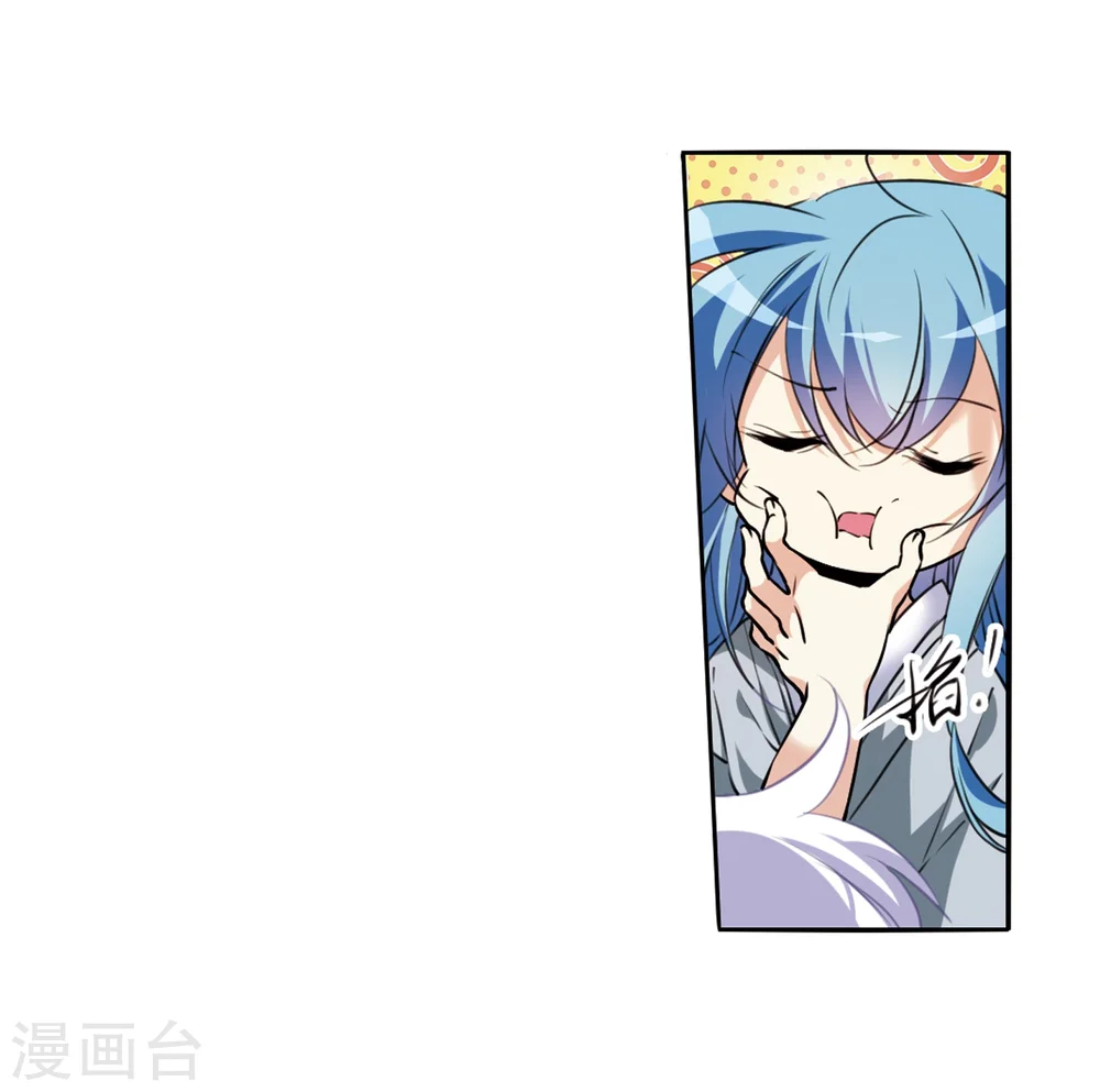 第341话 两败俱伤323