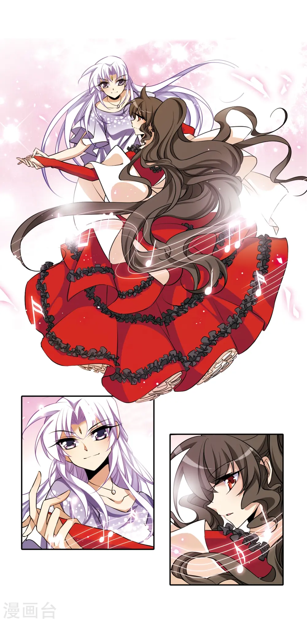 第186话 蓝缡的好？11