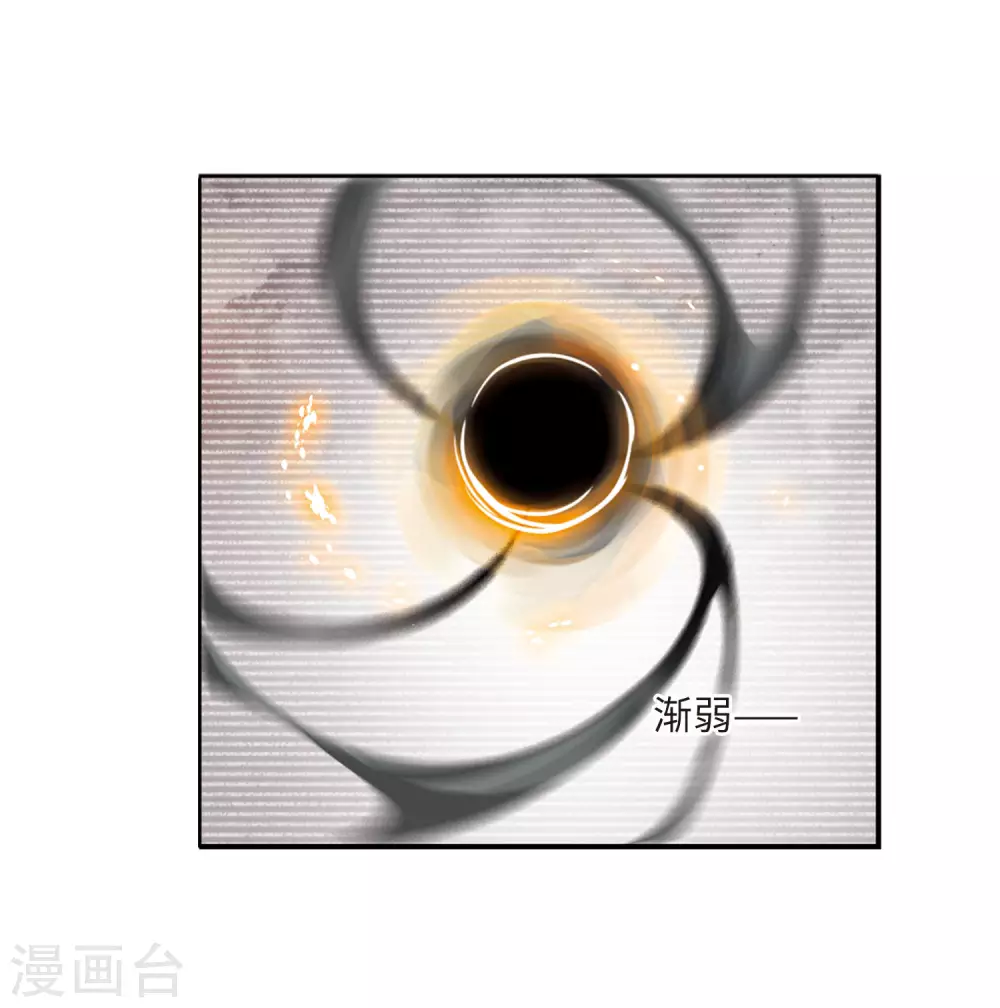第2季17话 黑暗宿命224