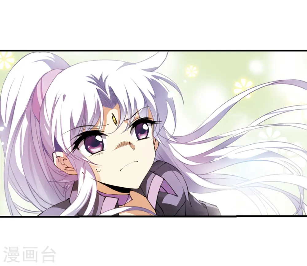 第265话 水中城堡119