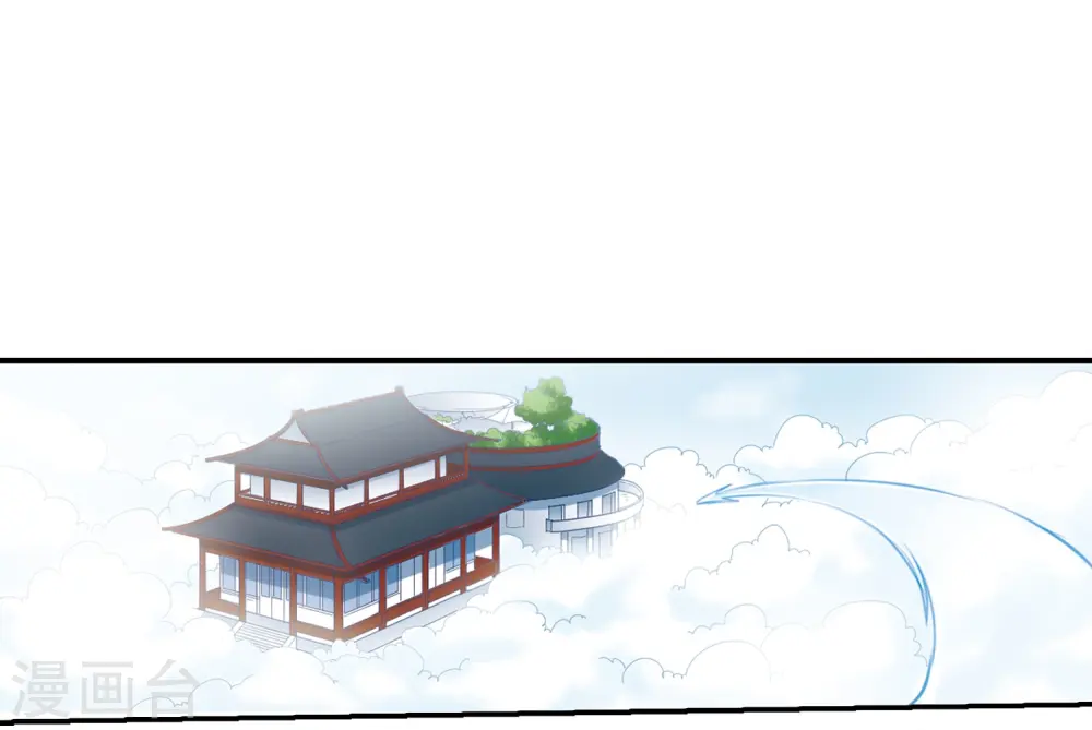 第241话 镜花水月213