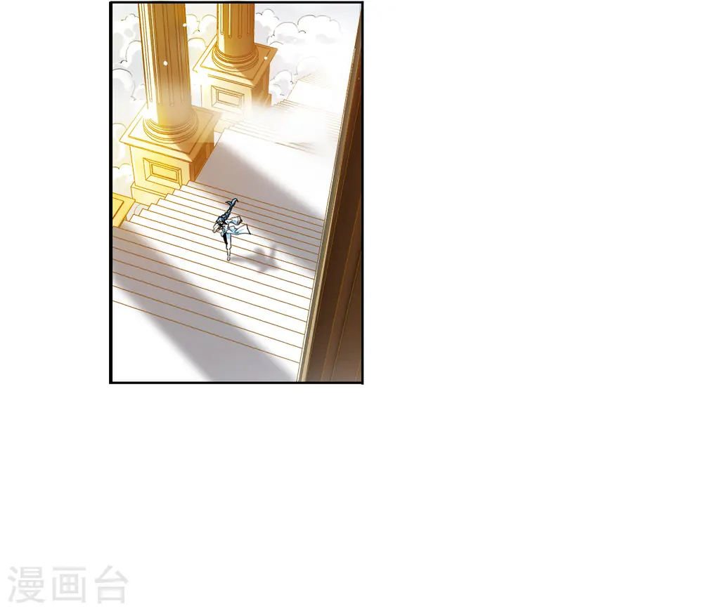 第2季143话 百忍之志36