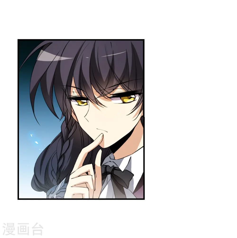 第258话 天机48