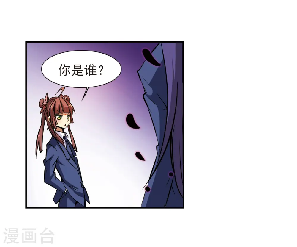 第38话 雪的世界47