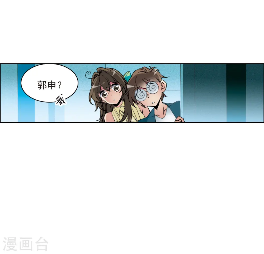 第2季126话 凡人命运123