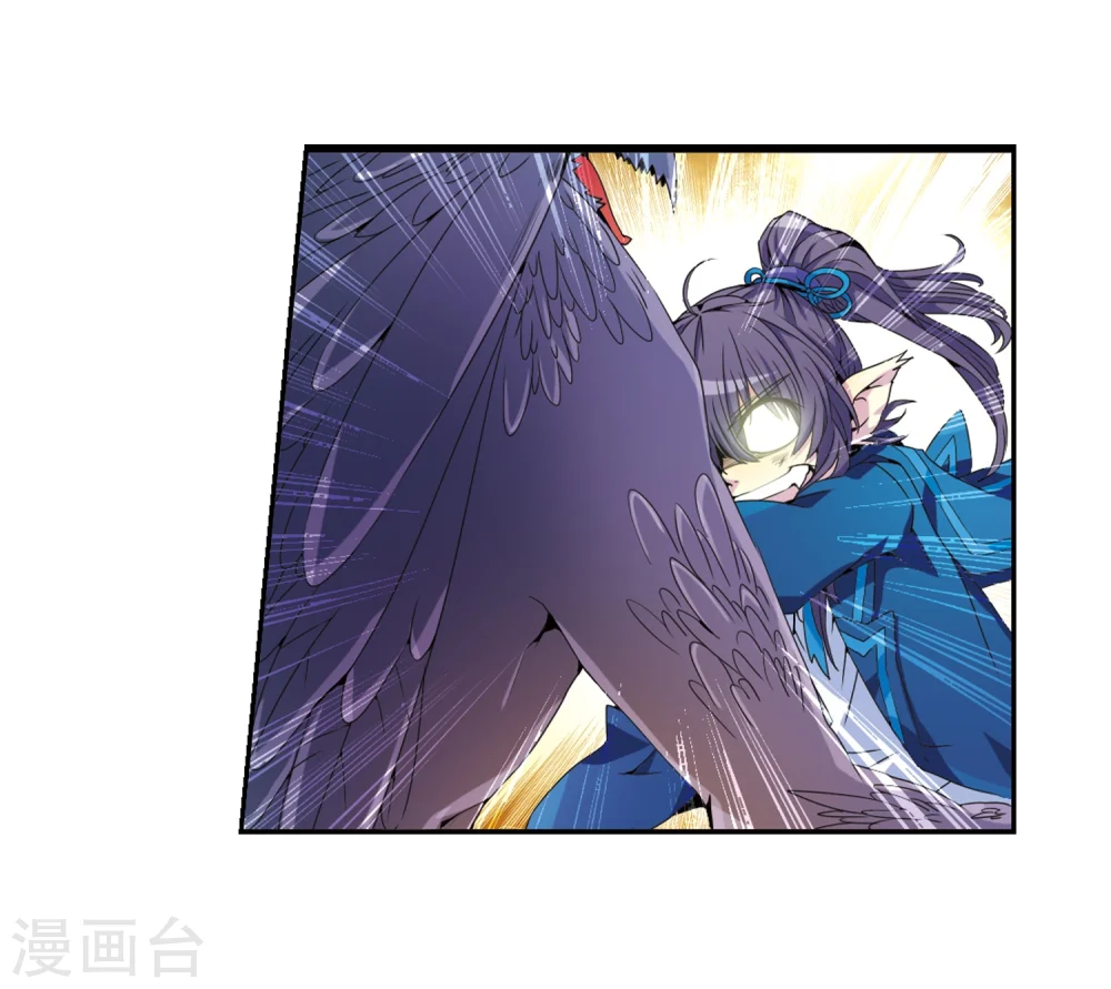 第4话 啸天出现47