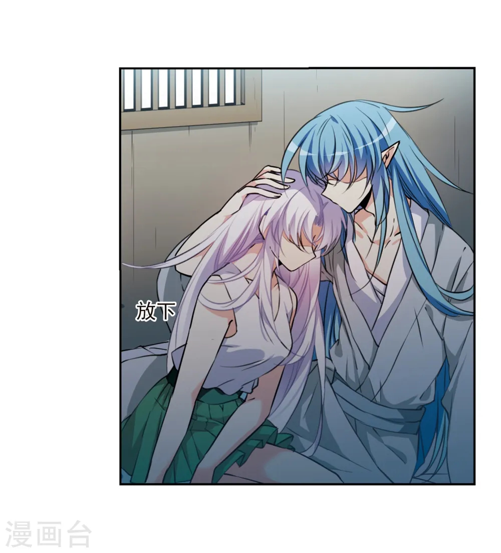 第343话 难言之雨228
