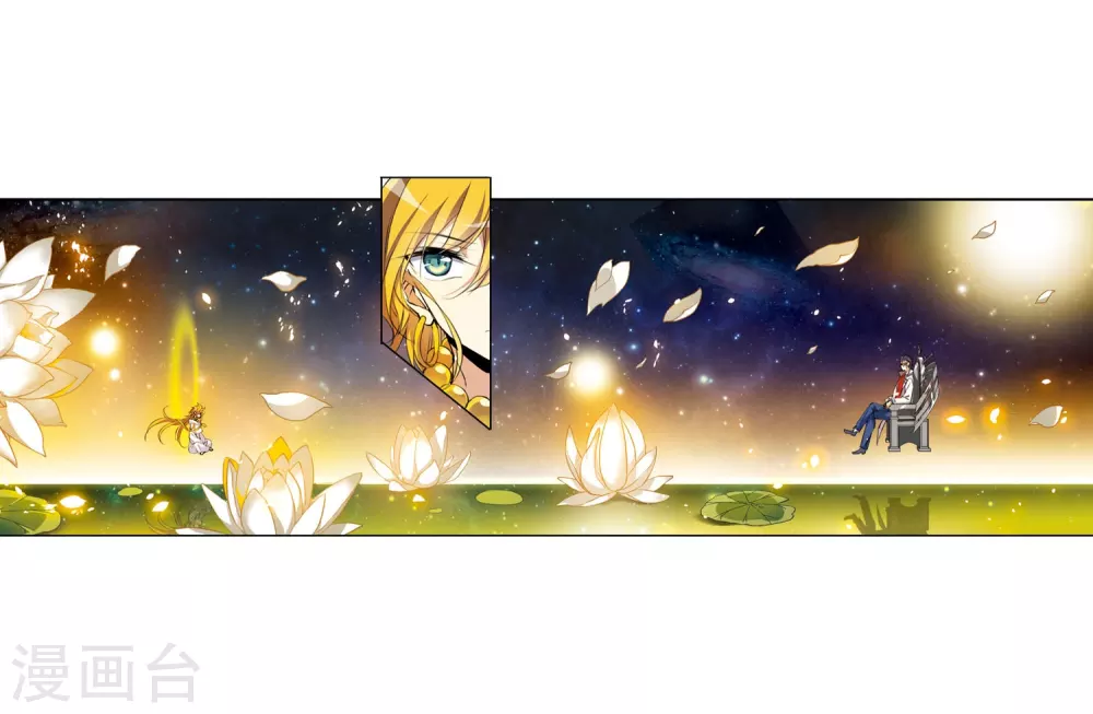 第436话 帝祖协约12
