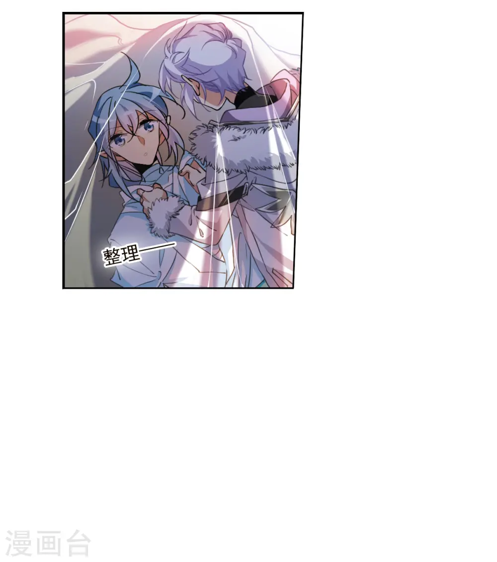 第2季136话 雪下诉声29