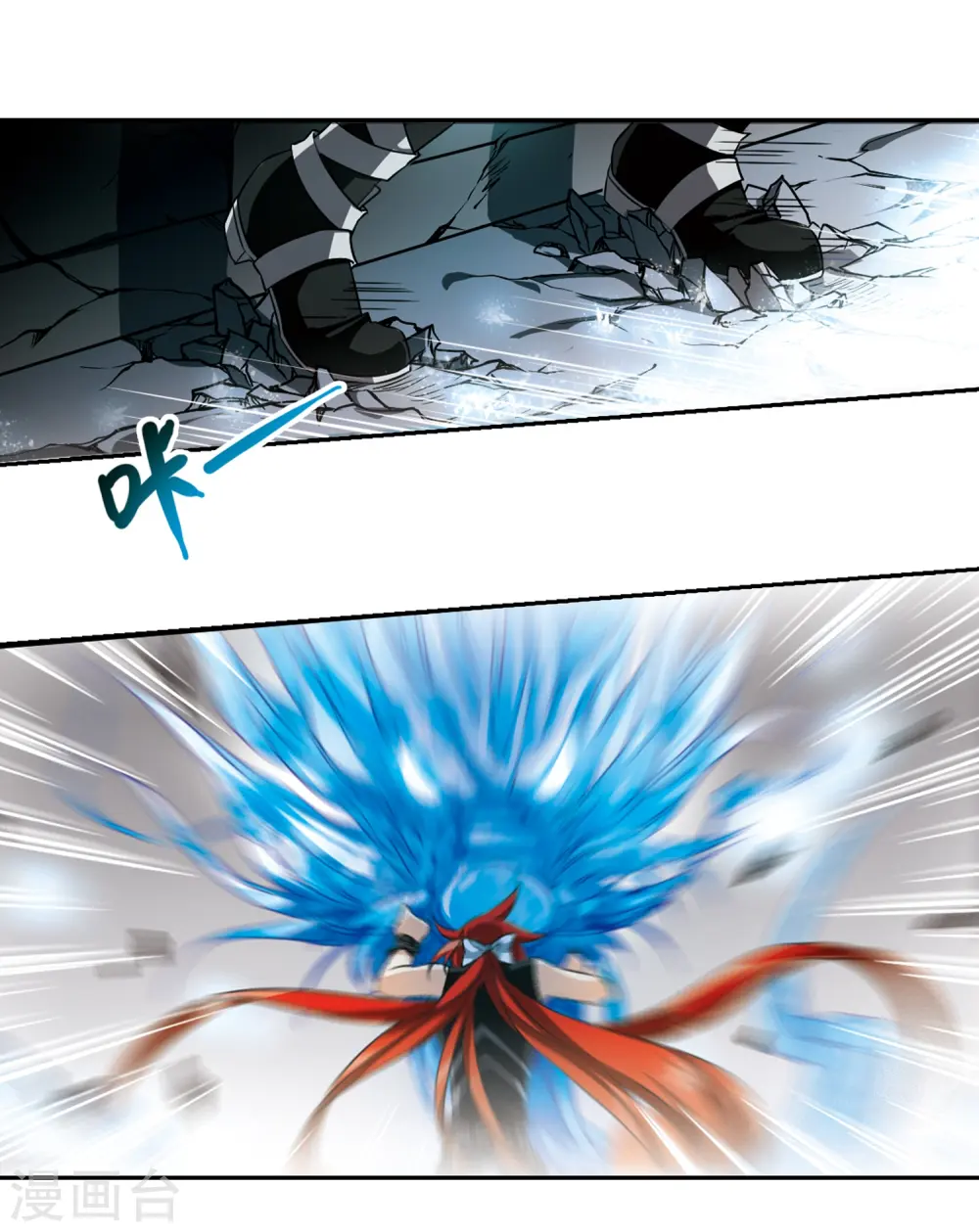 第197话 兵刃相向219