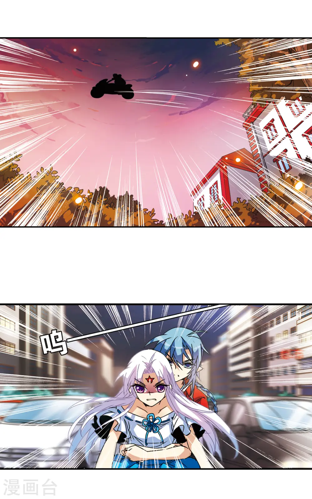 第83话 序幕12
